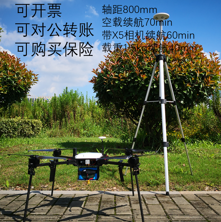 基数6500到手多少